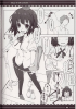 20110812153804bfa.jpg